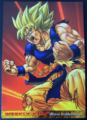 Son Goku Dragon Ball EX2 Weekly Shonen Jump Card Jump Festa 2003