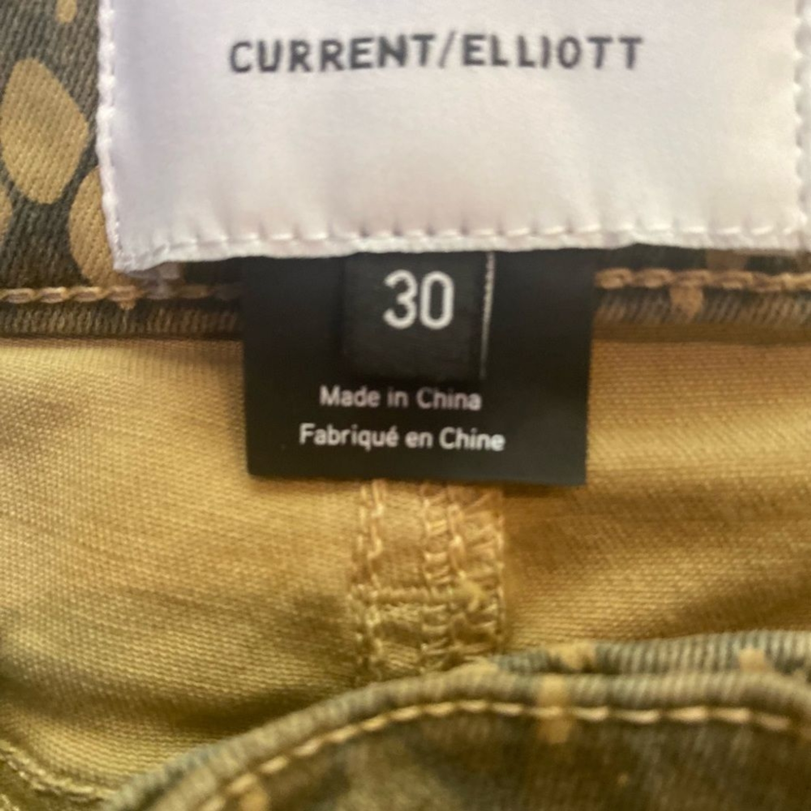 Current/Elliot yellow python skinny jeans - image 7