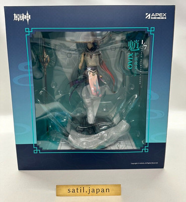 [NEU] APEX Genshin Impact Xiao Guardian Yaksha Ver. 1/7 Figur 2023 Spiel...
