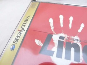 ASCII Sega Saturn Soft Linda Cube Complete Edition Used