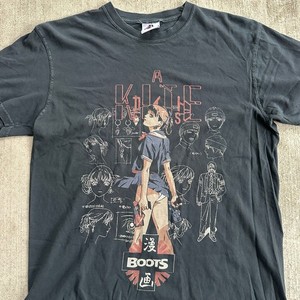 Kite Shirt | eBay