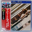 BEATLES 1967-1970 APPLE EAS77005 Japan OBI VINYL 2LP