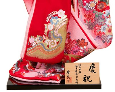 Japanese Doll Oyama Doll Doll Single Item by Jukio Kumiyo and desig From Japan