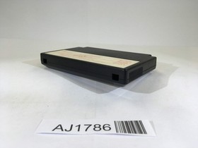 AJ1786 Cosmic Wars NES Famicom Japan