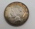 1922 Peace Dollar $1 - Philadelphia Mint