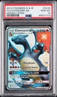 2019 POKEMON SUN & MOON HIDDEN FATES #SV49 FULL ART/CHARIZARD GX PSA 10