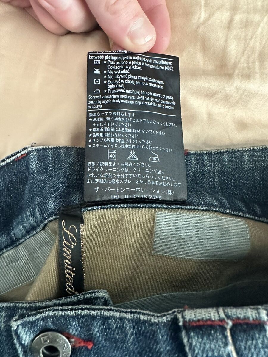 Grail Jeans Limited Edition Burton Snowboarding Jeans w Grail Jeans Limited Edition Burton Snowboarding Jeans w
