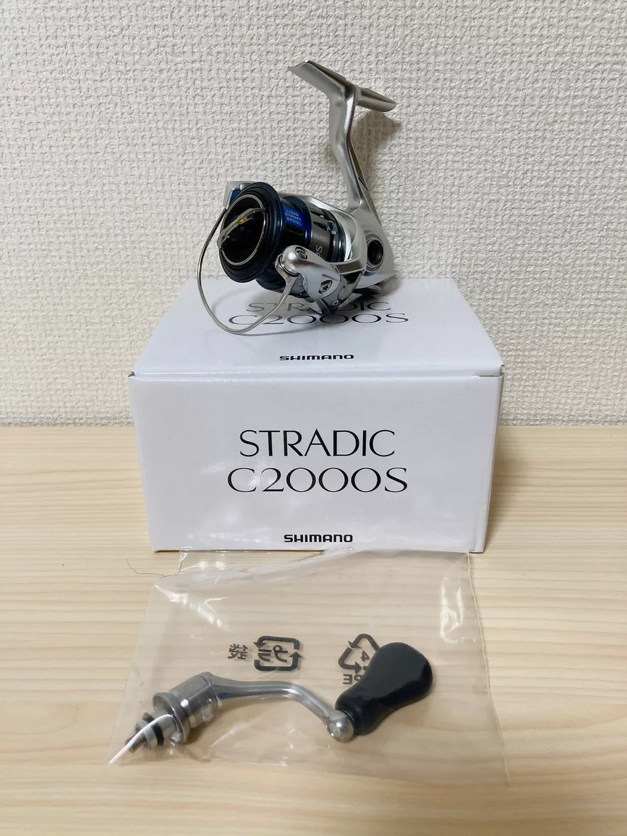 Shimano Spinning Reel 16 STRADIC CI4+ C3000HG Gear Ratio 6.0:1 F/S from  JAPAN