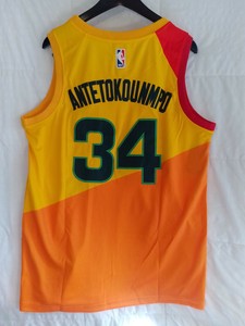 milwaukee bucks jersey yellow