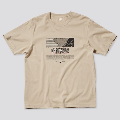 heart month shirts
