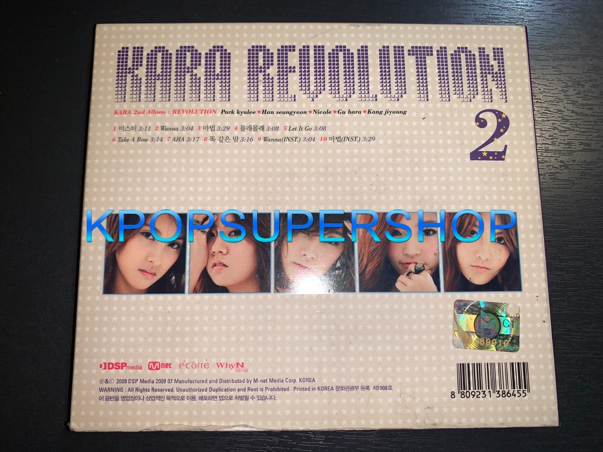 Kara 2nd Album Revolution CD Photobook Great Condition Rare OOP