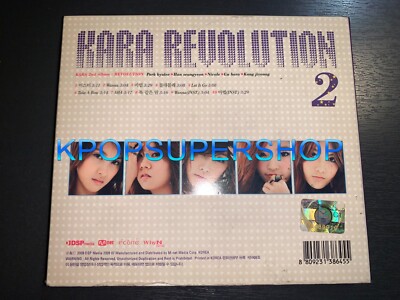 K-POP・アジア KARA REVOLUTION2 ThailandSpecialEdition Revolution - Album by KARA - Apple Music