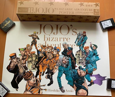 JoJo's Bizarre Adventure Jojo Exhibition 2012 B2 Poster ALL JoJo's Bizarre Adventure Jojo Exhibition 2012 B2 Poster ALL