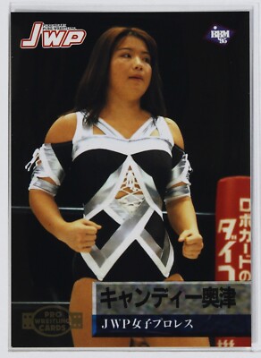 CANDY OKUTSU - 1995 BBM Pro-Wrestling Trading Card | eBay