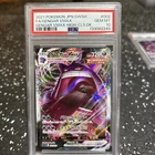 New ListingPokemon Gengar Vmax Japanese High Class Deck 002/019 PSA 10