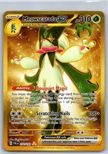 Meowscarada ex 271/193 Hyper Rare Paldea Evolved Pokemon Holo Near Mint