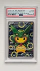 Pokémon Poncho-Wearing Pikachu 230/XY-P XY-P Promo Holo Japanese PSA 8