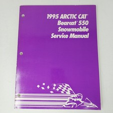 Arctic Cat Service Manual - Bearcat 550 - 1995 - p/n 2255-128