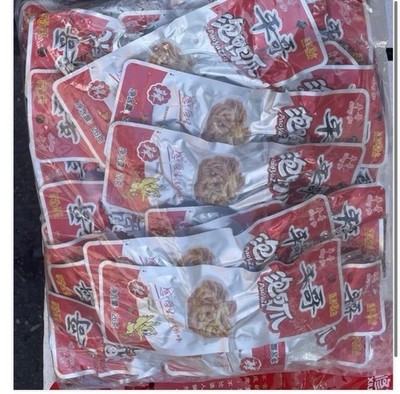 2 bags 100 pc Chinese Spicy Duck Feet Meat Ping Ge Paoyazhua 原味平哥泡鸭爪 US SELLER