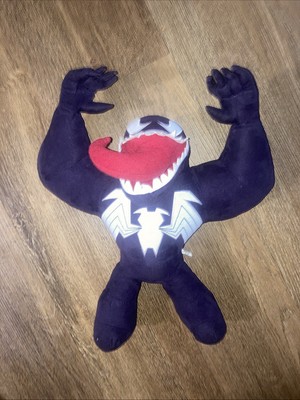 Venom Japan Sekiguchi plush