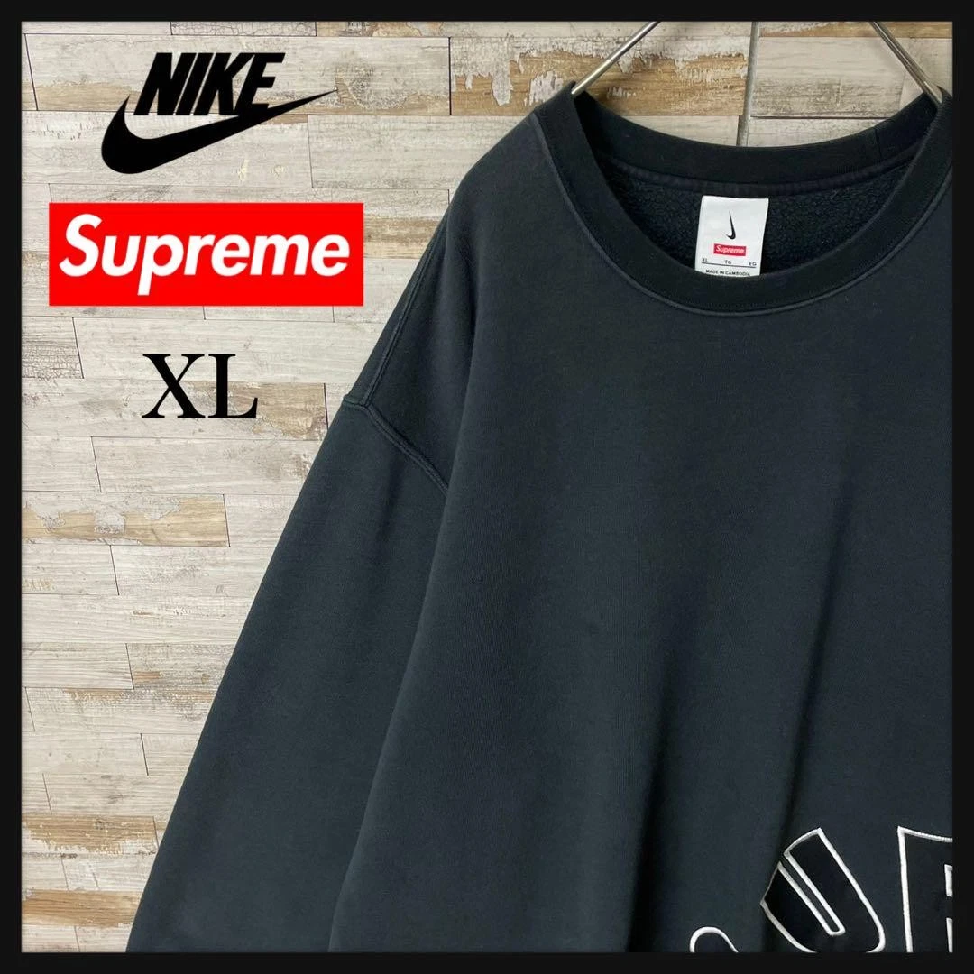Sweat shirt homme Supreme XL Collaboration Nike Arch Big Logo emblématique streetwear LTD