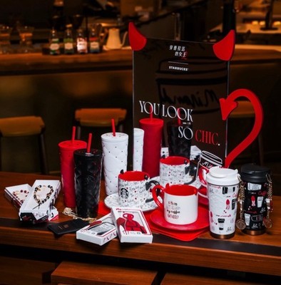 Starbucks China - The Devil Wears Prada 2 - Tumbler/Bag Charms