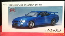 Autoart 77335 Nissan Skyline GT-R(R34)V-SPECⅡ Age14+