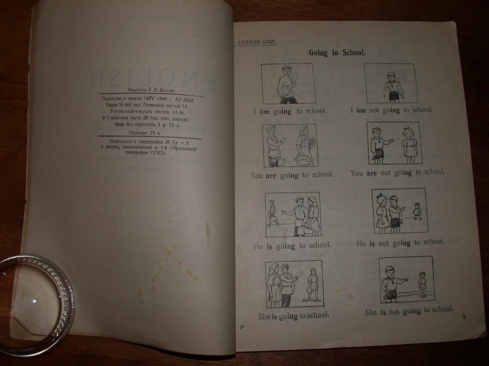 Цветкова English Учебник 1946 Russian Tsvetkova English textbook from the USSR - Image 4 of 4