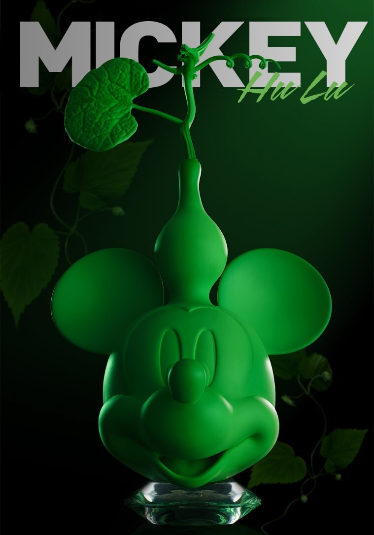 美品！！ 廃盤 Umgd/Disney/Duplicate Numbers盤 ジョン・カーター