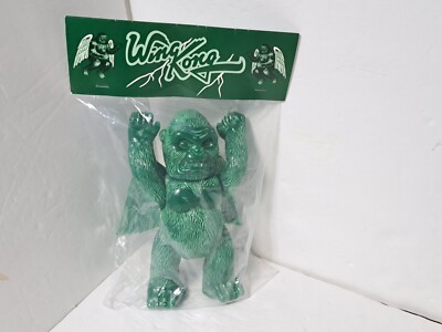 Super7 Destroy All Kaiju Jade Green Wing Kong 2019