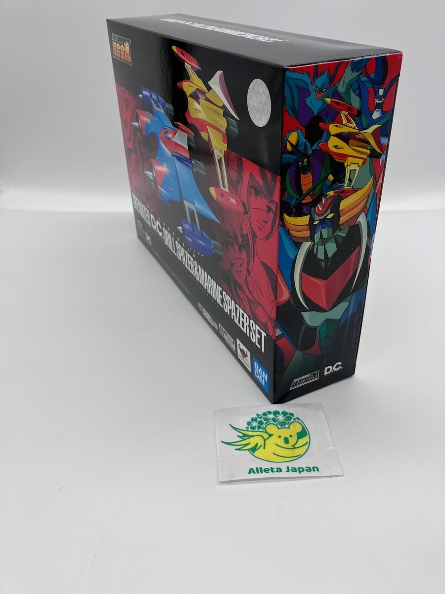 Soul of Chogokin GX-76X2 Grendizer D.C. Drill Spazer Marine Spazer