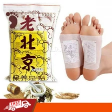 50X Ginger Foot Pads Detox Patch Detoxify Toxins Adhesive Keep For Slimming Pad