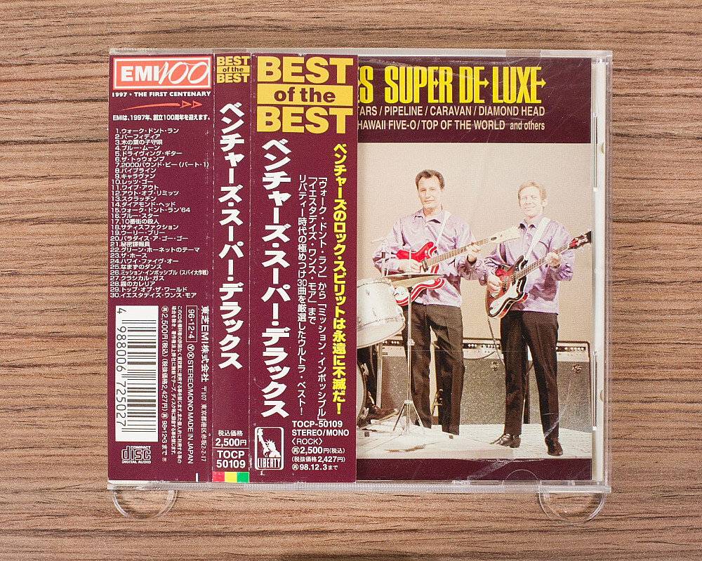 洋楽 THE VENTURES THE SPECIAL CD-BOX 最終値下】ザ ベンチャーズ THE SPECIAL CD BOX THE VENTURES THE