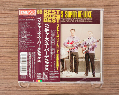 The Ventures - Super De Luxe CD (Japan 1996 Liberty) TOCP