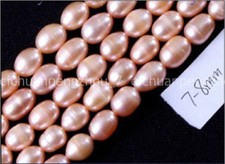 Natural 7-8mm Freshwater Light Pink Pearl Rice-shaped Loose Beads 14 inches