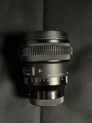 Sigma 85mm 1.4 DG DN Art Lens for Sony E-mount