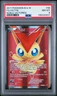 2011 POKEMON BLACK & WHITE NOBLE VICTORIES #98 FULL ART/VICTINI PSA 8