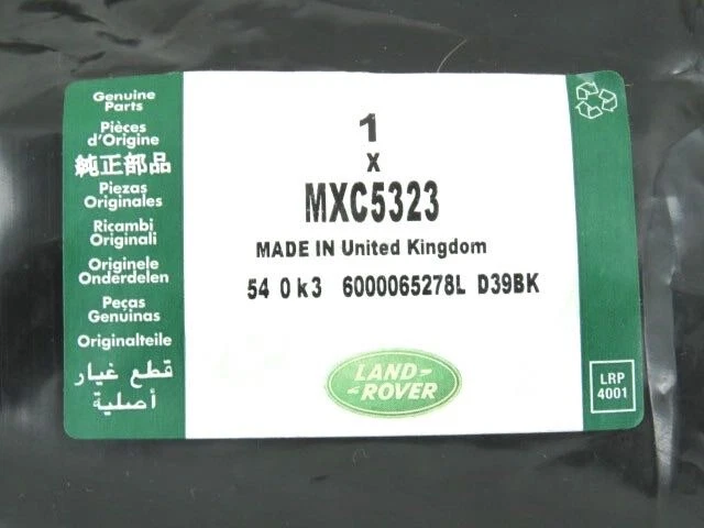 Nuovo Originale Land Rover Stemma per Griglia Anteriore Discovery 1 1989-1998 - Immagine 3 di 3