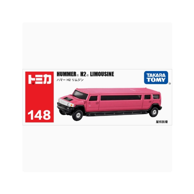 Takara Tomy Tomica 148 HUMMER H2 LIMOUSINE Pink Metal Diecast