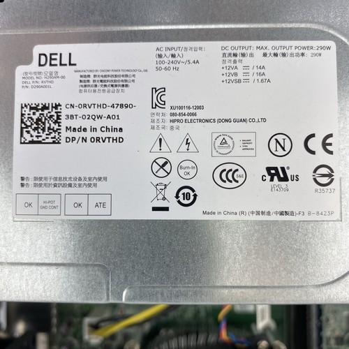 Dell OptiPlex 3020 MT Intel Core i3-4130 3.40GHz 4GB RAM DVDRW No HDD No OS - Bild 15 von 15