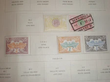 (Lot of 5) 1912-14 Belgium Parcel Post 80c to 3f Unused Hinged Stamps