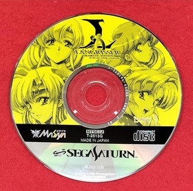 Sega Saturn Software Model Langrisser Tribute (4 Discs From 1 4) Messiah FJX04