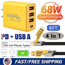 68W Super Fast Charging USB Type C Wall Charger For Samsung iPhone Android Phone