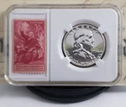 1956 Franklin Silver Proof Half Dollar - Type 2 - with U.S. Stamps - Nice! W1