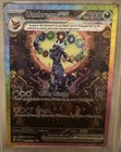 Umbreon ex 161/131 SIR Pokemon Prismatic Evolutions
