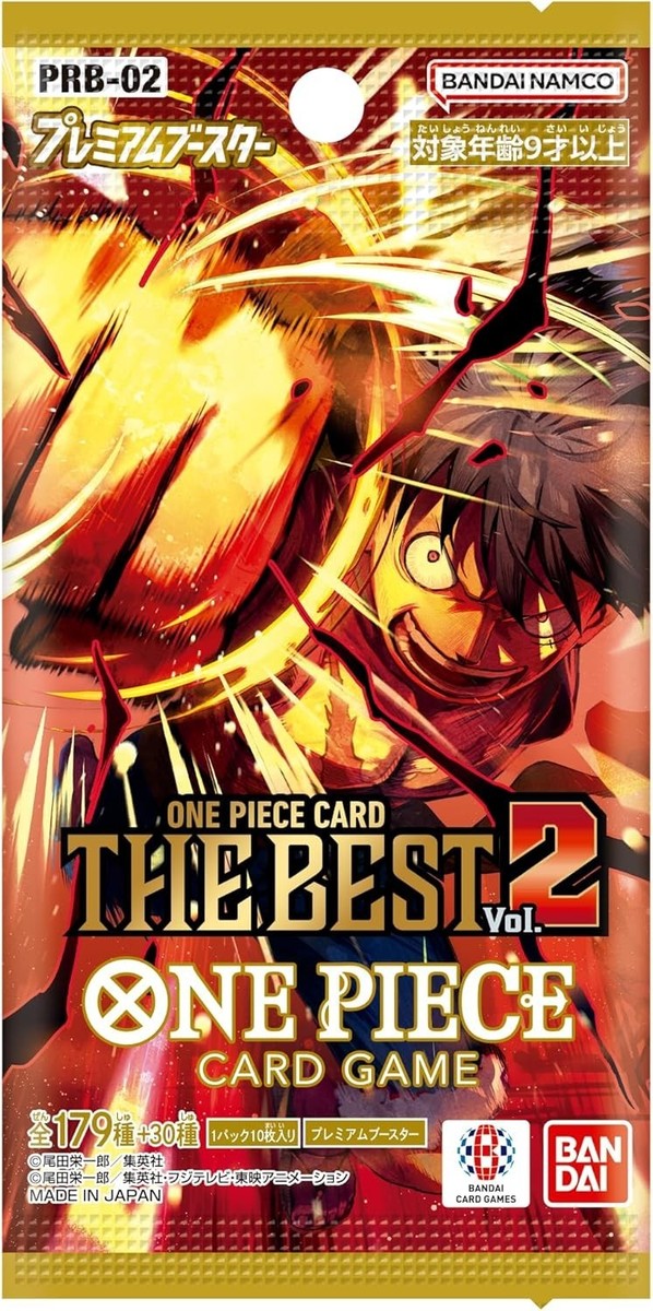 ONE PIECE Card Game Premium The Best vol.2 PRB-02 1 case(20