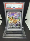 2021 Pokemon JPN SWSH FA Eevee VMAX Climax #210 PSA 10