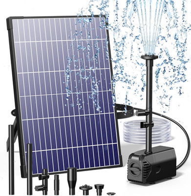 Biling 12W Solar Fountain Pump, 160GPH Submersible Solar Pond Pump with Filter a