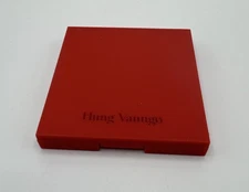 HUNG VANNGO BEAUTY Very Beautiful Matte Velvet Blush ~ POSSIBILITIES ~ .29 Oz