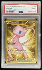 2023 Pokemon SV 151 Mew ex Hyper Rare #205/165 PSA 9